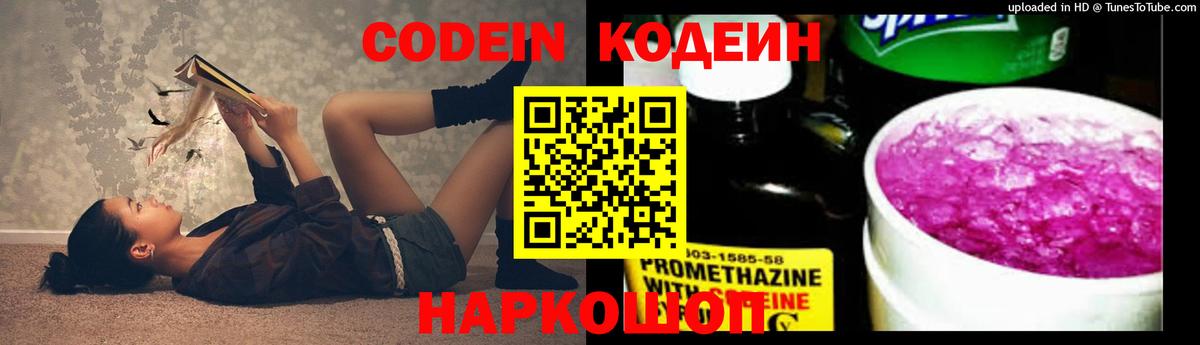 Сердобск  МЕФ  Alpha PVP СОЛЬ   Марихуана  Лсд 25  Кетамин  Гашиш  Вход с VPN  ГАШИШ  Меф  