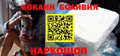 прущие грибы Рузаевка
