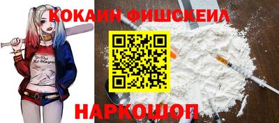 альфа пвп VHQ Рязань