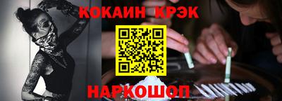 альфа пвп VHQ Рязань