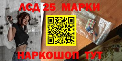 альфа пвп VHQ Рязань