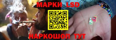 альфа пвп VHQ Рязань
