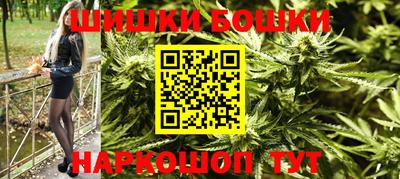 альфа пвп VHQ Рязань