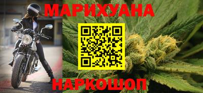 альфа пвп VHQ Рязань