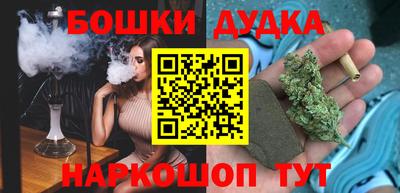 альфа пвп VHQ Рязань